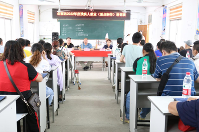 我縣舉辦技能培訓(xùn)班，助力殘疾人就業(yè)創(chuàng)業(yè)