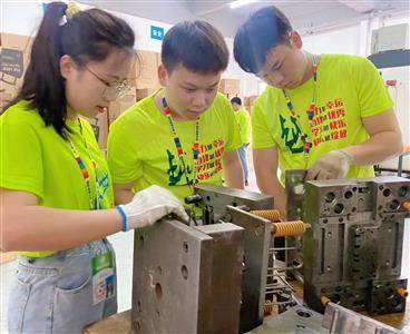 深圳寶安產(chǎn)品零件編程培訓(xùn)學(xué)校口碑解析 如何選擇優(yōu)質(zhì)的職業(yè)技能培訓(xùn)機(jī)構(gòu)