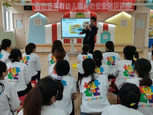 強(qiáng)化培訓(xùn)提技能，蓄力前行譜新篇——記吉的堡英群園教職工職業(yè)技能培訓(xùn)